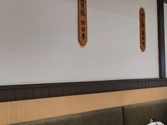 -膳心记-明火四宝煲仔饭(燕南店)
