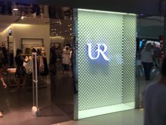 -URBAN REVIVO(高德置地广场·春广场店)