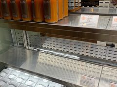 -OUR Bakery(SKP-S店)