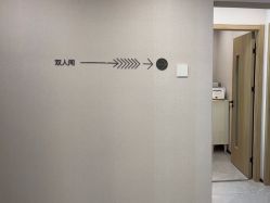 -如一·美甲美睫