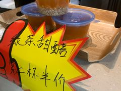 -老陈家擀面皮(平凉路店)