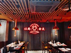 -牛事制造局牛肉火锅(莲岳路店)