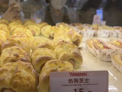 -山崎面包(苏州中心店)
