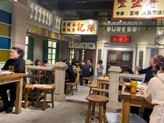 -十六蒲(桂林路店)