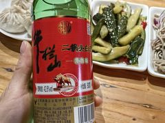 -缘赵记(沙子口店)