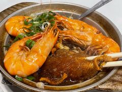 鲜蝦粉絲煲-陆品川浙名菜