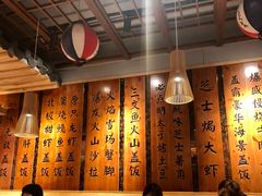 -渔井食堂(新洲店)
