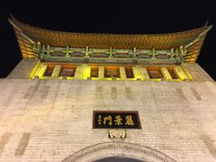 -高记清香园绝味不翻汤