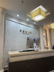 -深圳阳光医疗美容医院·旗舰店