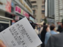 -蒋家肠旺面馆老店(合群路店)