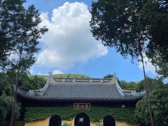 -惠山古镇·寄畅园