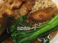 -和平馆·地道港澳茶餐厅(西门口店)