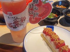 -重八牛府(花乡奥莱店)