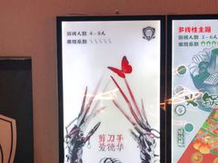 -百谜机械解谜工场