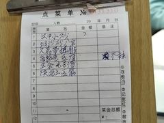 -关中道陕味艺术餐厅(西岳庙店)