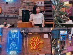 -四十七楼烧烤·海鲜·大排档