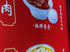 -喜家德虾仁水饺(北京超极合生汇店)