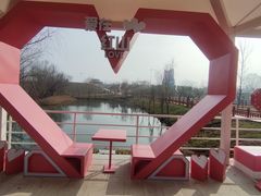 -红山体育度假乐园
