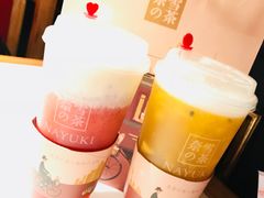 -奈雪的茶(市百一店)