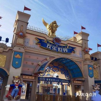 春季去的徐州乐园，国风汉服游园会，里面很多穿汉服的小