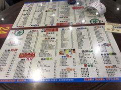 菜单-仁信双皮奶(庙前直街店)