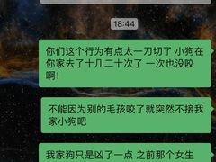 -宠小格时尚宠物生活馆(唐镇店)