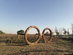 -嘉北郊野公园