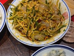 -新兴园饺子馆(河南街店)