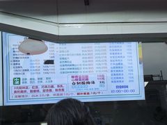 -小胖老味刨冰