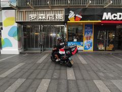 -肯德基(蓝桥店)