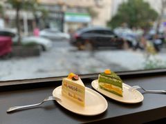 -black rainbow coffee