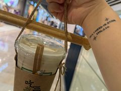 -吃茶三千(海港城店)
