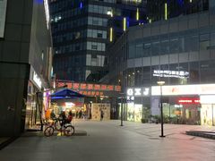 -幸福蓝海院线影城(世茂滨江店)