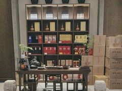 -梅花香里大酒店(郁金香路店)