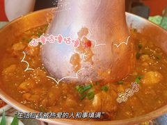油焖鸡-浩海火烧云傣家菜(京广店)