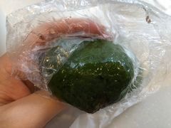 马兰头青团-王家沙点心店(南京西路总店)