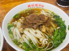 牛肉粉-肆姐面粉馆(坡子街店)