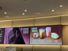 -星巴克(兰州国芳百货店)