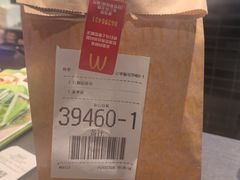 -麦当劳(凯德MALL太阳宫店)