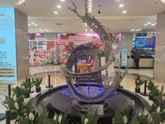 -红星美凯龙北京至尊MALL(东四环中路店)