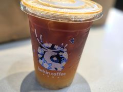 -瑞幸咖啡(江苏国家数字出版基地店)