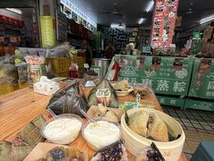 -鼎香皇高佬苏裹蒸粽
