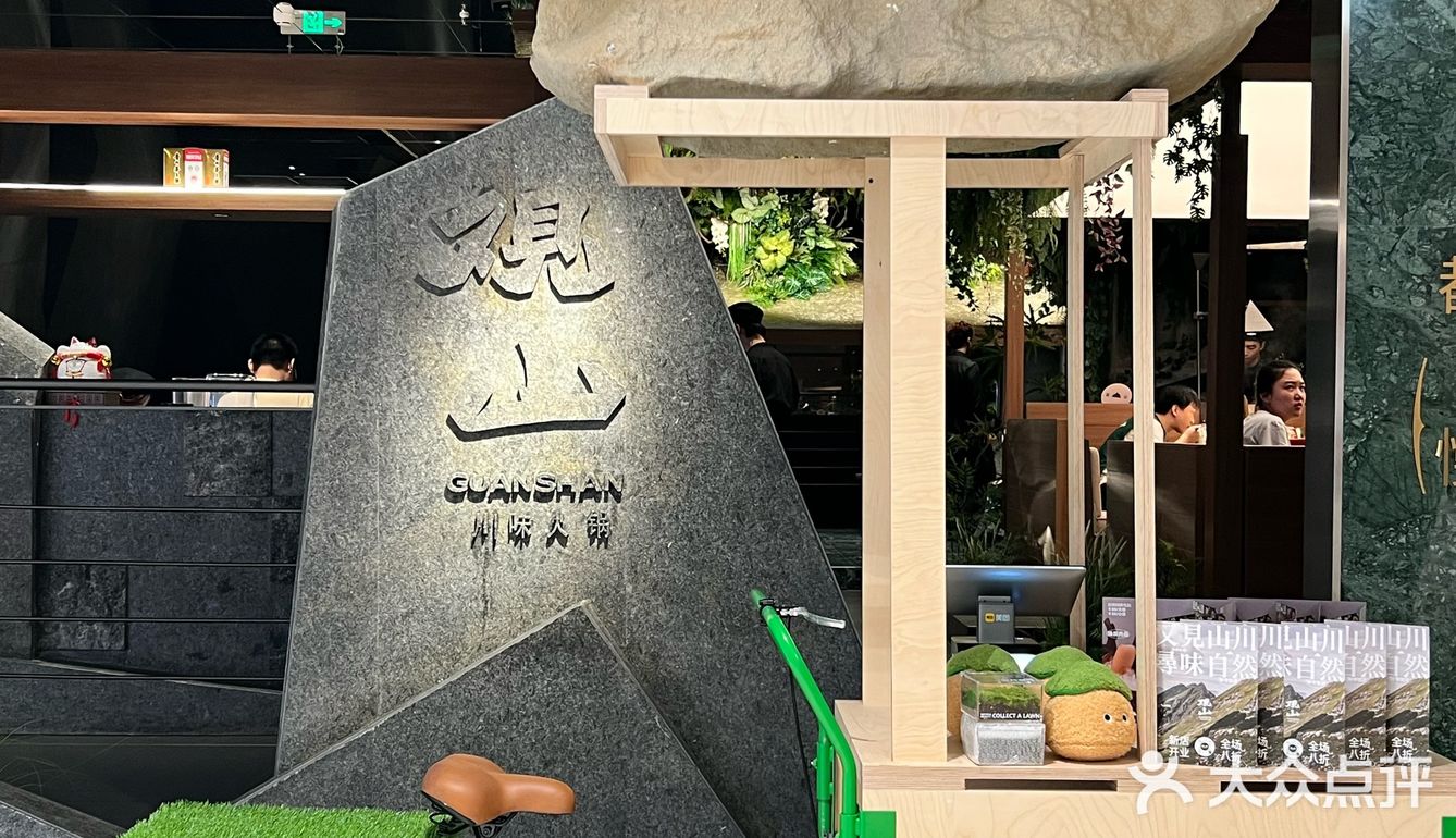 武汉太超前了 服务生颜值都这么高了吗⁉️