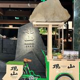 武汉太超前了 服务生颜值都这么高了吗⁉️