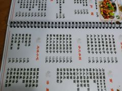 菜单-东京包子楼(政七街店)
