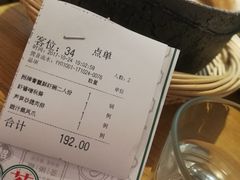 -潮粥荟·潮汕砂锅粥(朝阳大悦城店)