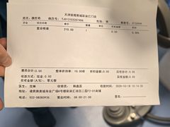 -极橙儿童齿科矫正中心(奥城店)