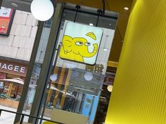 -尊宝比萨(科华店)