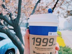 -瑞幸咖啡(国际珠宝交易中心店)