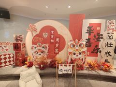 -食为先庐畔渔歌(合作化路店)